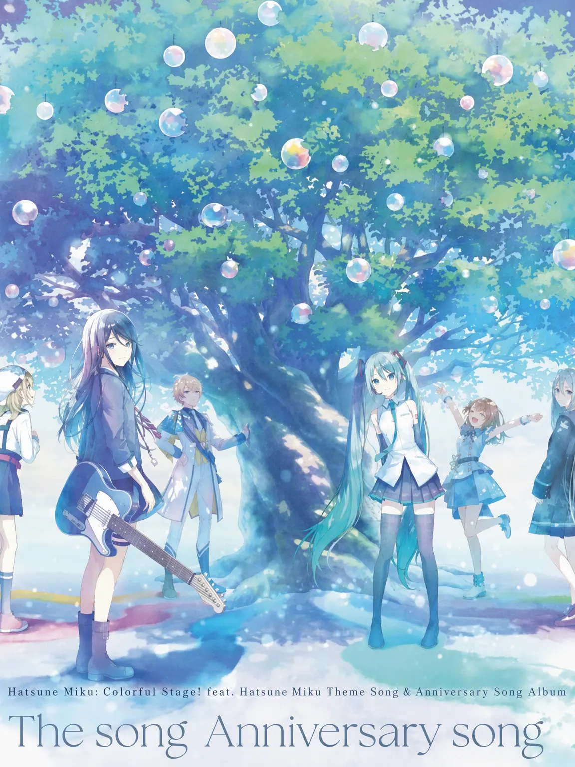 PeachyBench3265의 Project Sekai: Unified Sekai?!