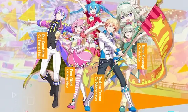 Profile image of Wonderlands×Showtime