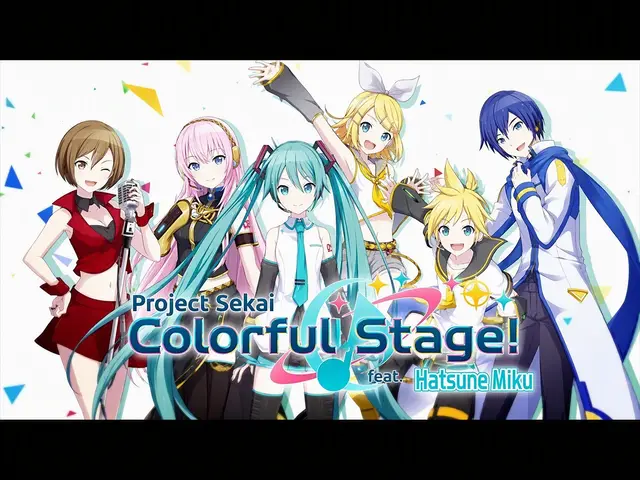 Profile image of Virtual Singers