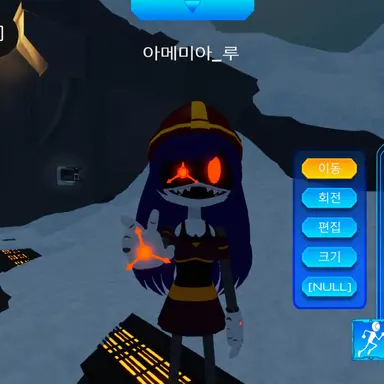 Profile image of doll