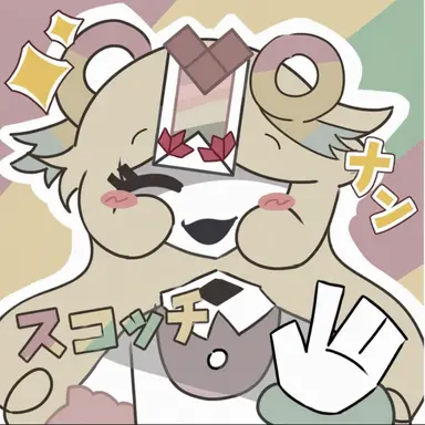 Profile image of スカッチ