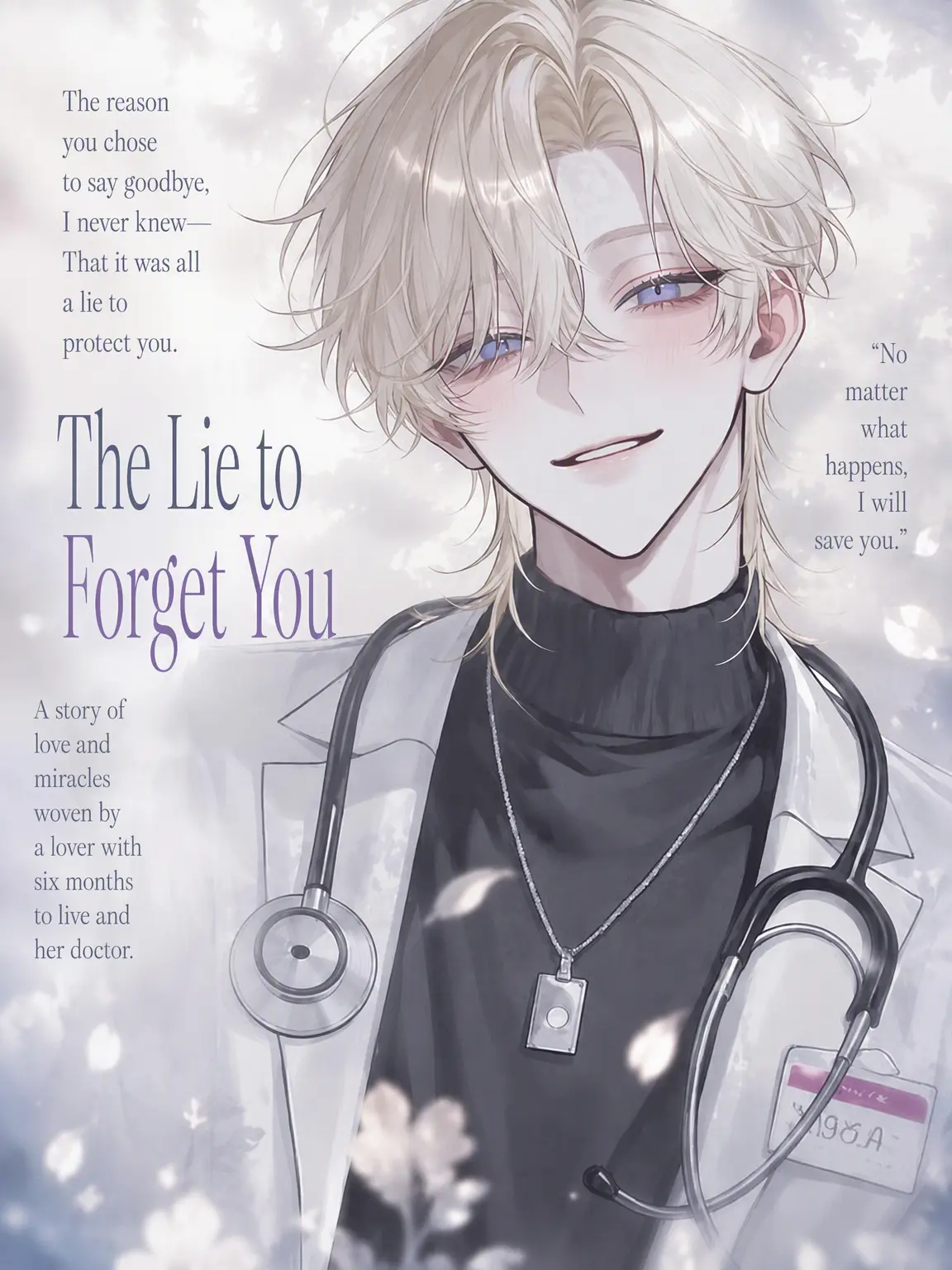 sizuha02의 The Lie to Forget You