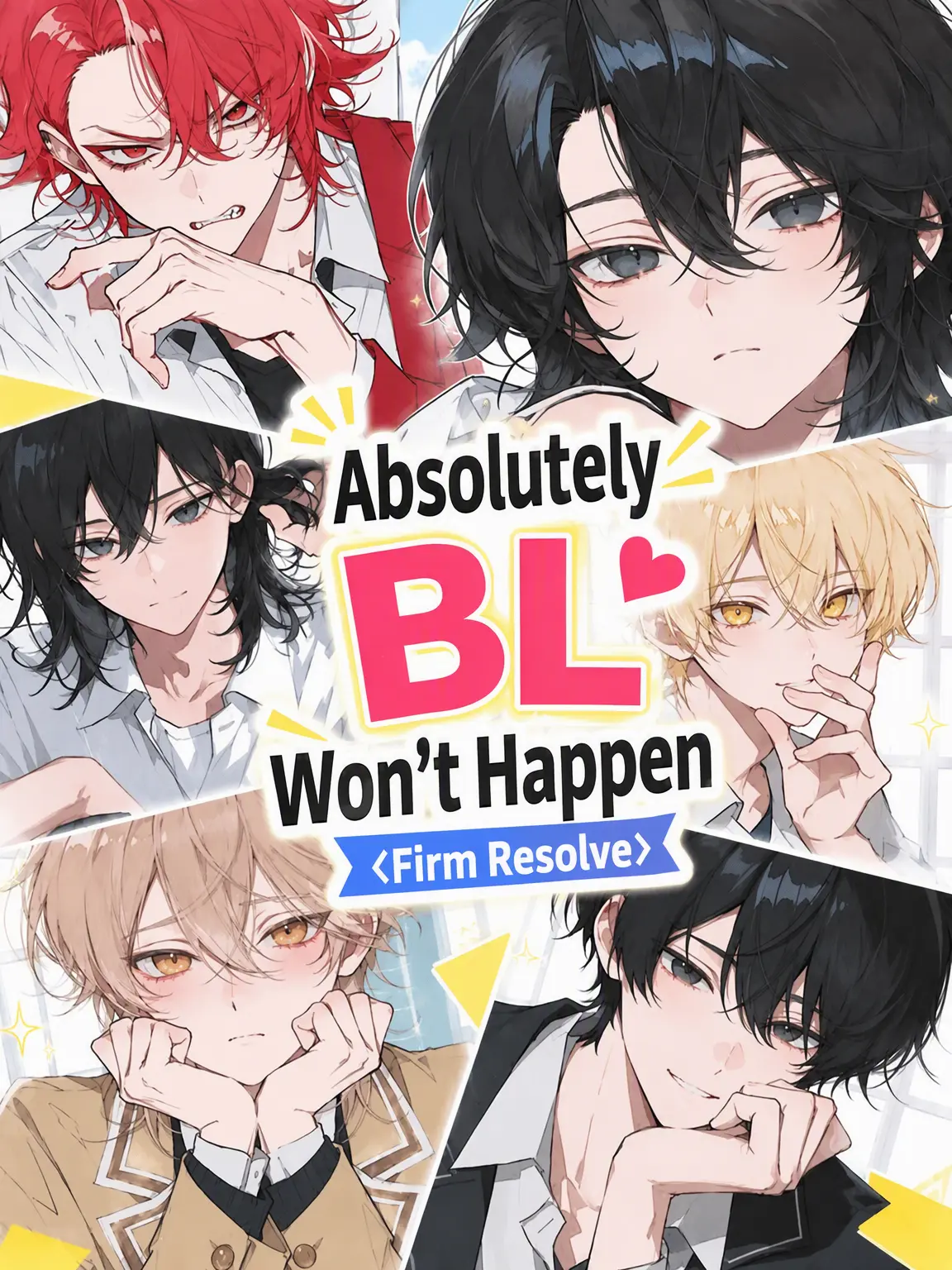 Si_c52의 I Won't Become BL