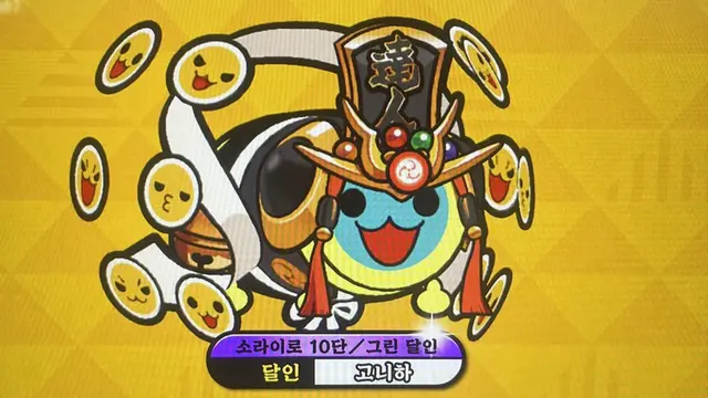 Profile image of 고니하