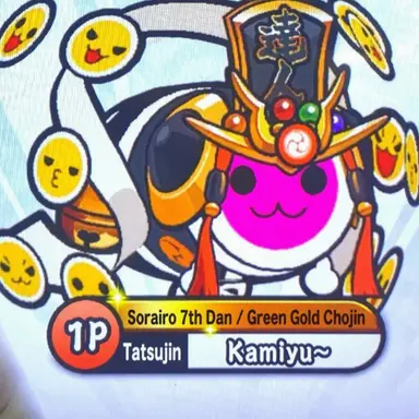 Profile image of Kamyu