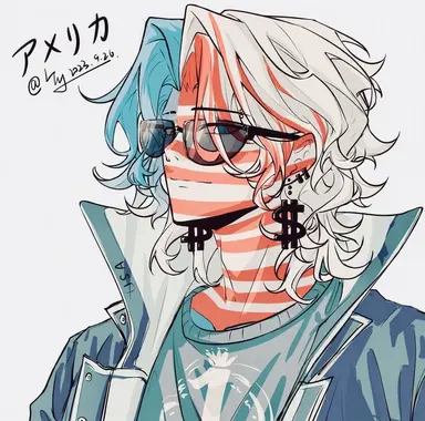 Profile image of アメリカ