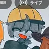 Profile image of ビルダーマン