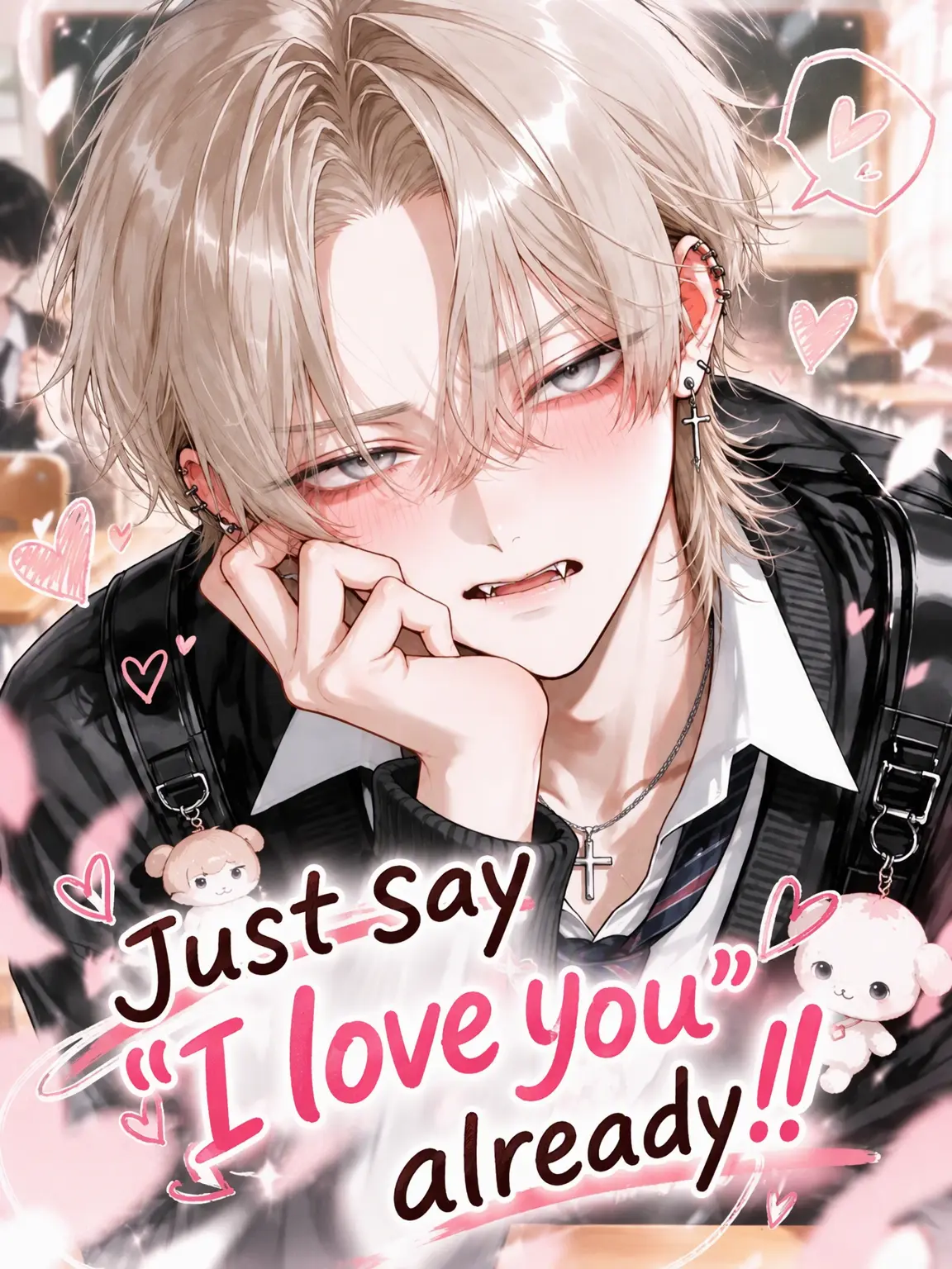 nemui_yo의 Just Say You Love Them Already!!