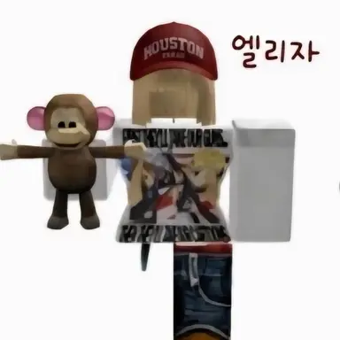 Profile image of 엘리자