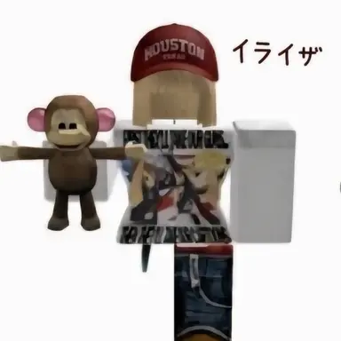 Profile image of イライザ