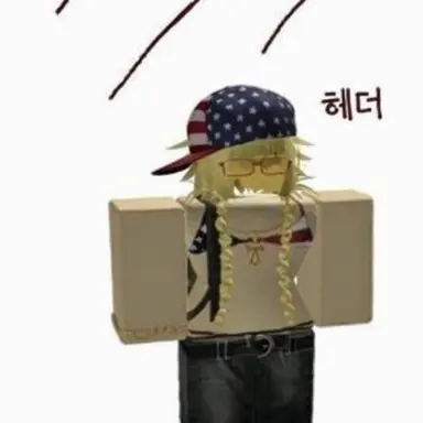 Profile image of 헤더
