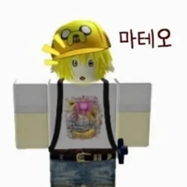 Profile image of 마테오