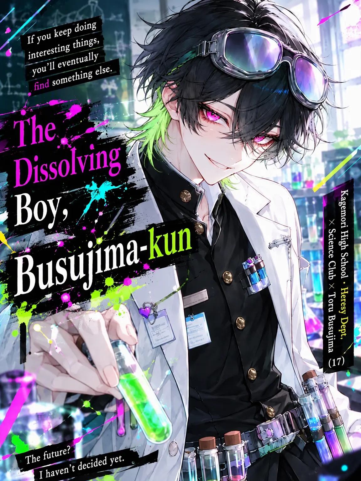 CuteShirt4041의 Toru the Dissolving Boy
