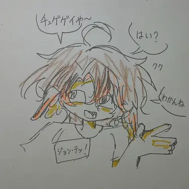 Profile image of シェドルレツキ