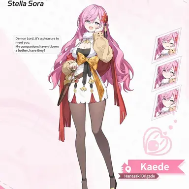 Profile image of Kaede