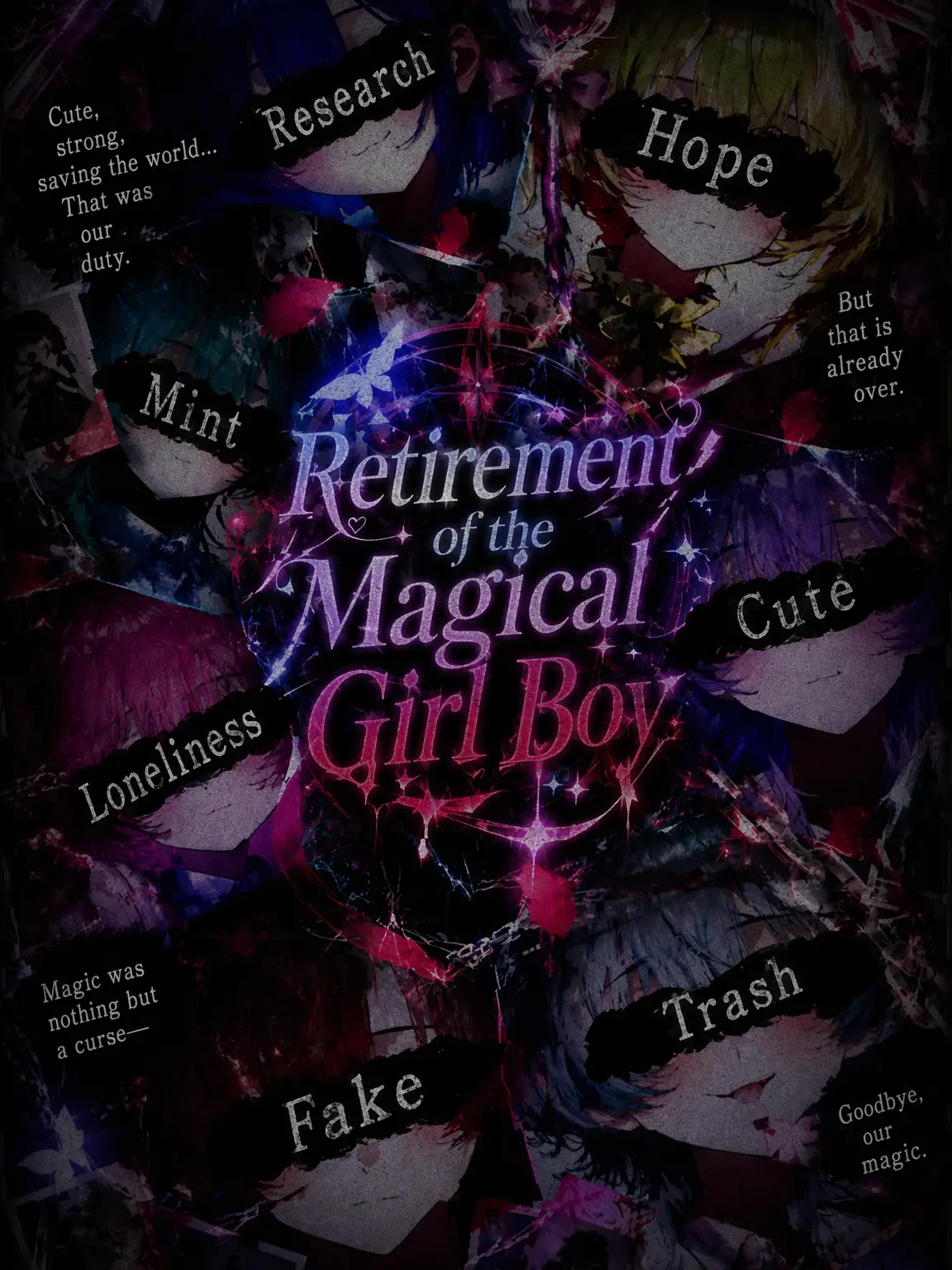 tenn__sai의 Magical Girl/Boy Retirement