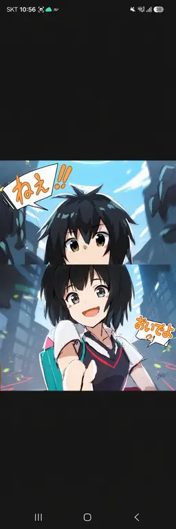 Profile image of ペニー・パーカー