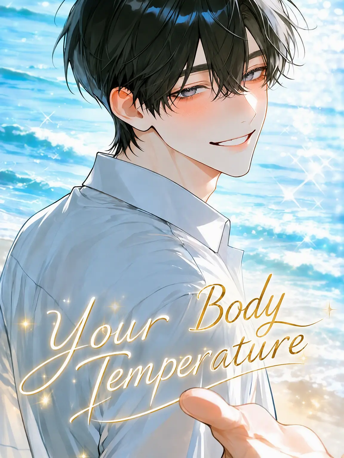 DourHate4313의 Your Warmth
