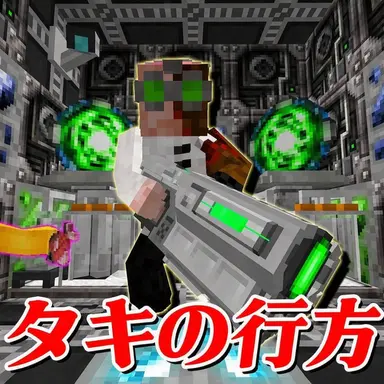 Profile image of ナ博士