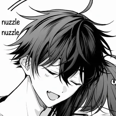 Profile image of Naruse