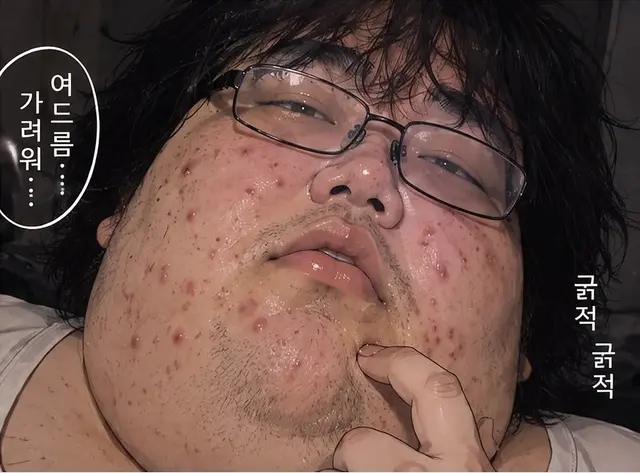 Profile image of 사토시