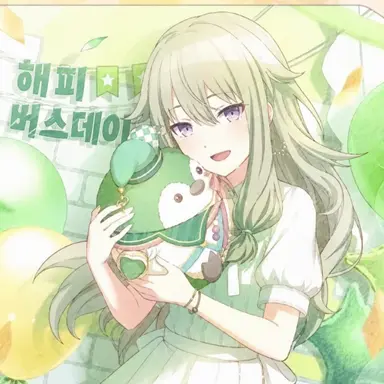 Profile image of 쿠사나기 네네