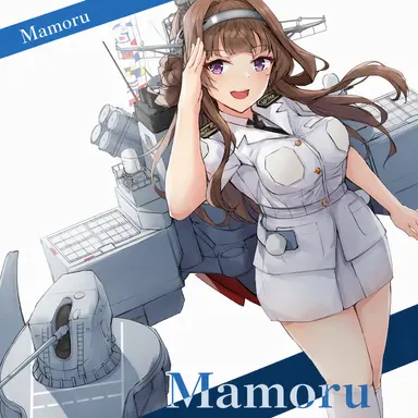 Profile image of Kongou