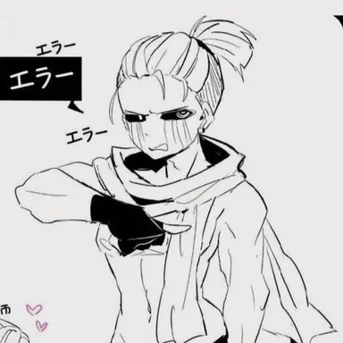 Profile image of エラー