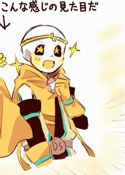 Profile image of ドリーム