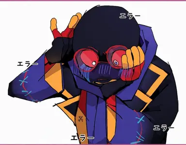 Profile image of エラー