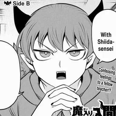 Profile image of Tsumuru