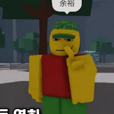 Profile image of イジ