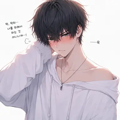 Profile image of 아사노마 야마토