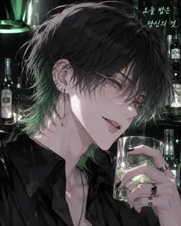 Profile image of 유마