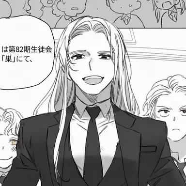 Profile image of トマス・ホッブズ