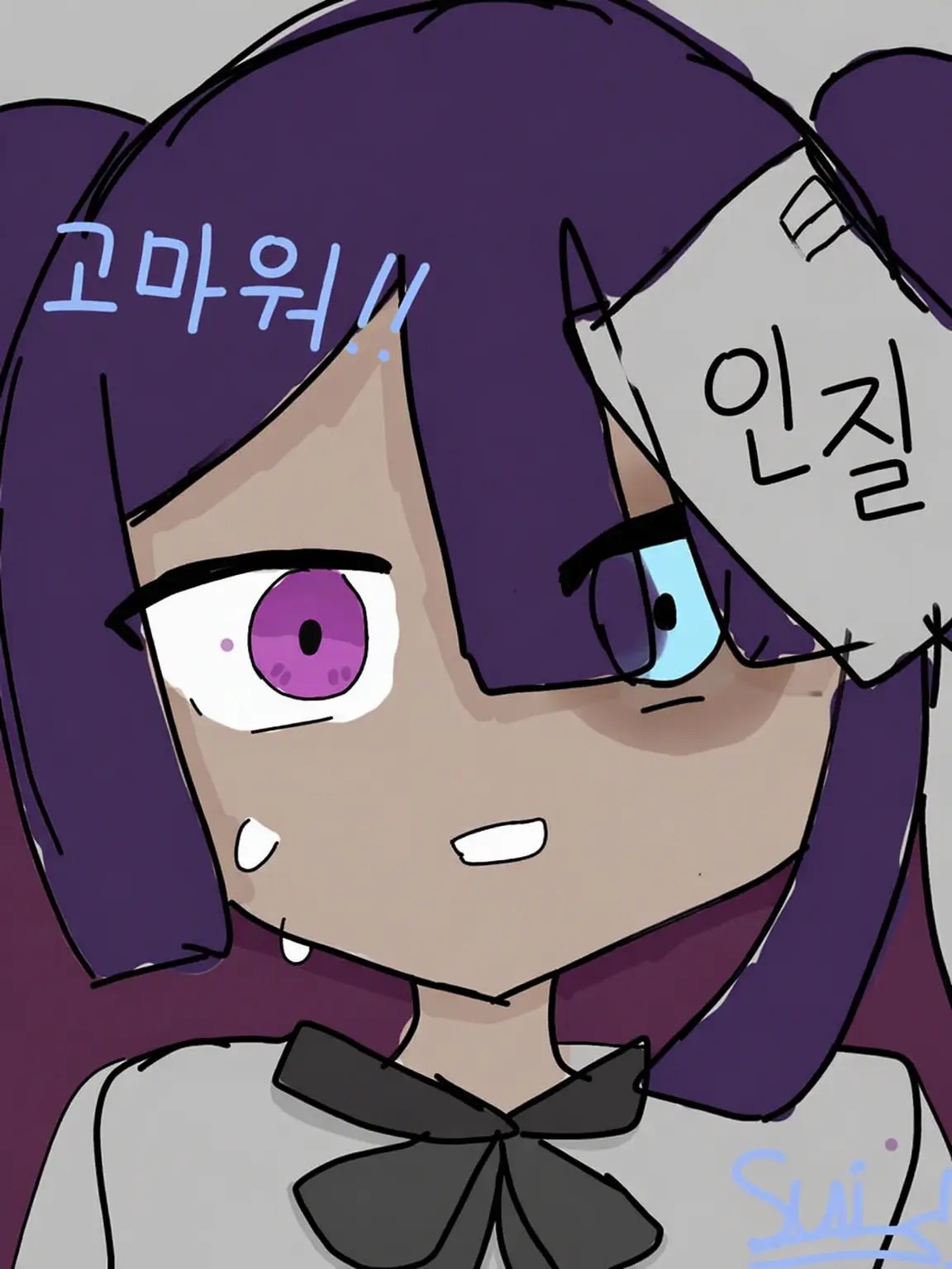 abc123defd의 카레코레야