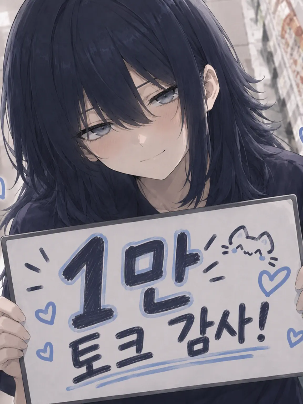 CoralDrum2158의 단골 마트의 점원 상태가...