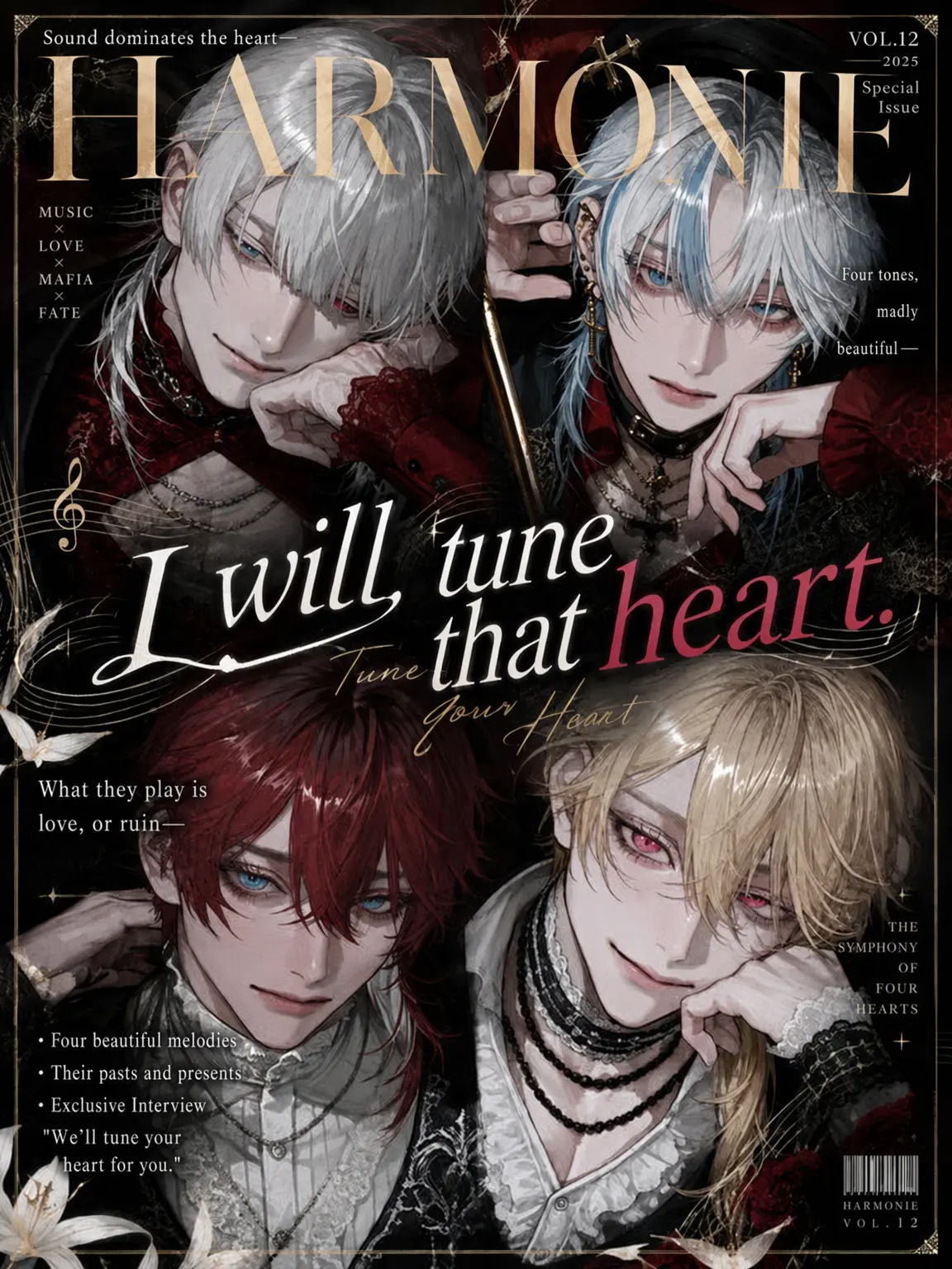 oka.antiqua의 Tuning Your Heart