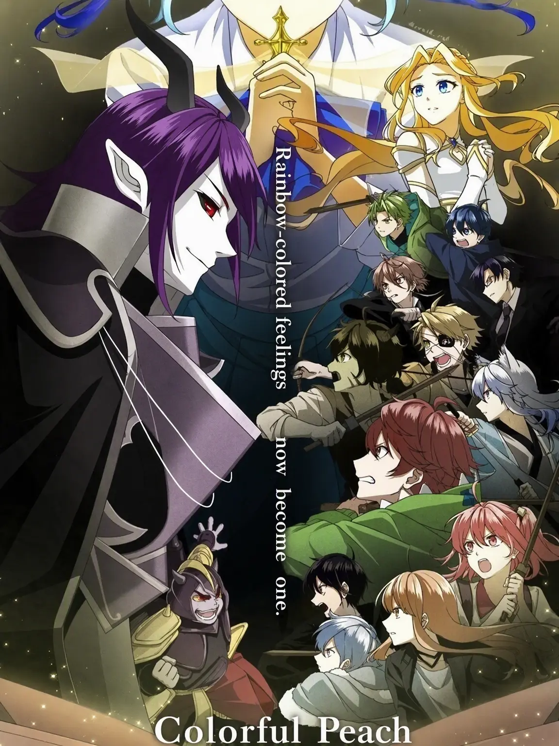 BriskDrum1027의 Demon King & Prophecy Girl