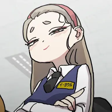 Profile image of イ・ヨウル