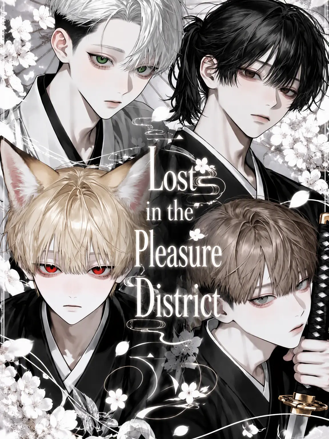 aq_live358의 Lost in the Pleasure District