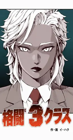 Profile image of マリア・ダカスコス