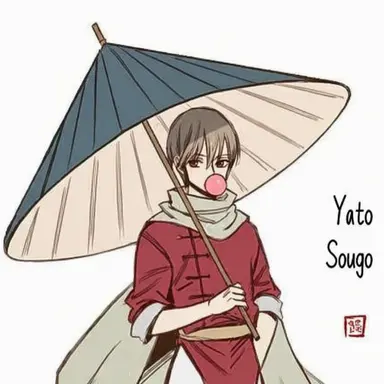 Profile image of Sogo Okita