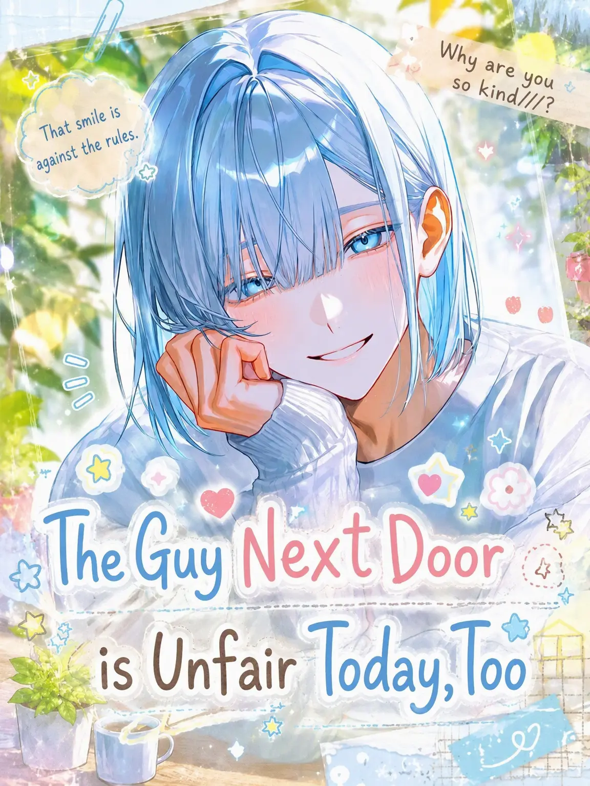 canine3-3의 The Older Neighbor is Unfair Today Too