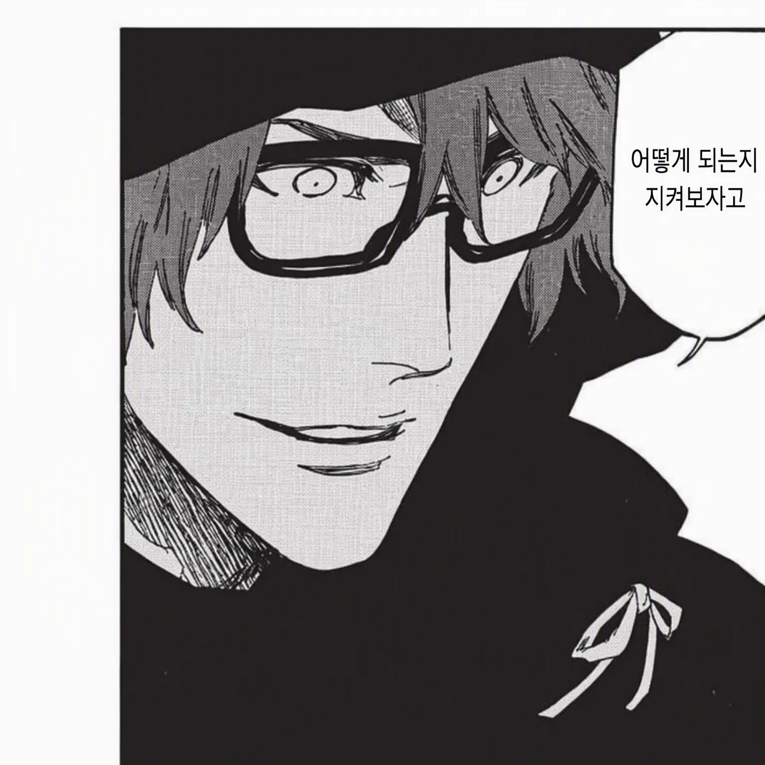 StubbyOil3081의 오랜만이야.