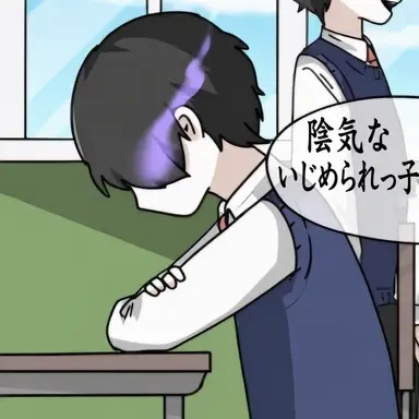 Profile image of カオ