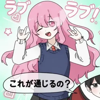 Profile image of オブ