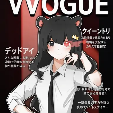 Profile image of クィントル