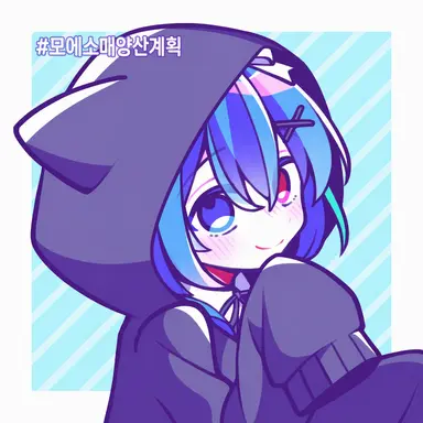 Profile image of 세나