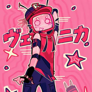 Profile image of ヴェロニカ